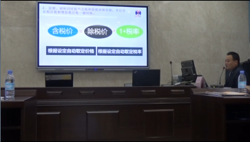 好易工程造價(jià)軟件2019版亮點(diǎn)功能展示(2)